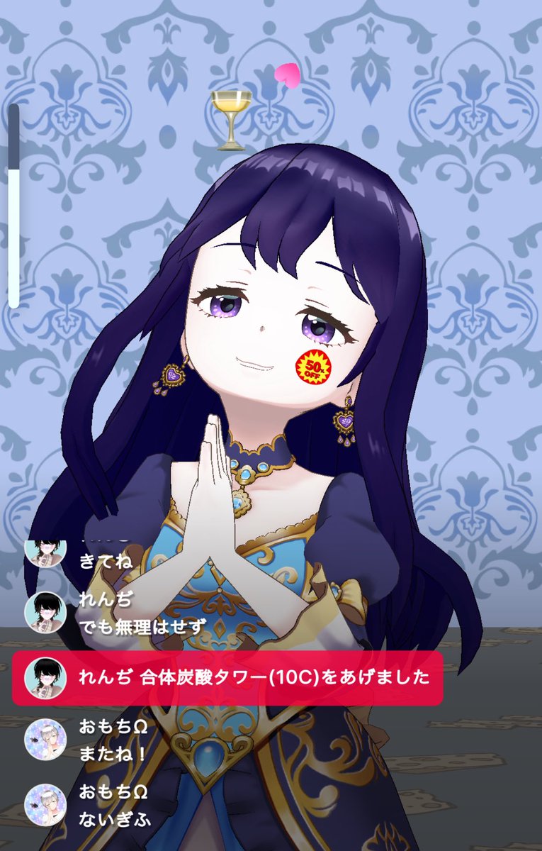 プリンチノ太郎🍮💭 tweet media