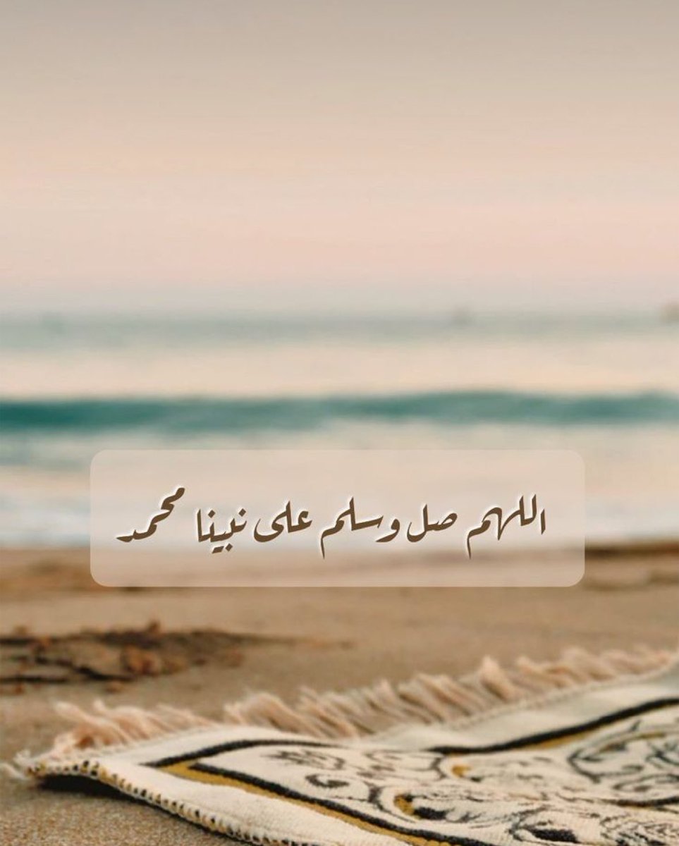 #يوم_Iلجمعه
🍃🍃