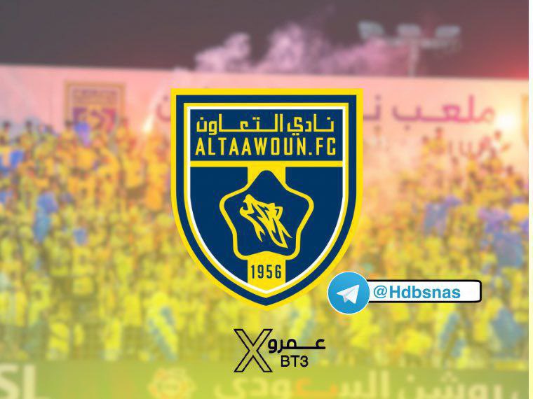 رسميًا :

مجموعة #التعاون في #دوري_أبطال_آسيا 2 🟡

التعاون 🇸🇦 
القوة الجوية العراقي 🇮🇶 
الخالدية البحريني 🇧🇭 
التين أسير التركماني 🇹🇲
يتأهل الأول والثاني للـدور القادم.