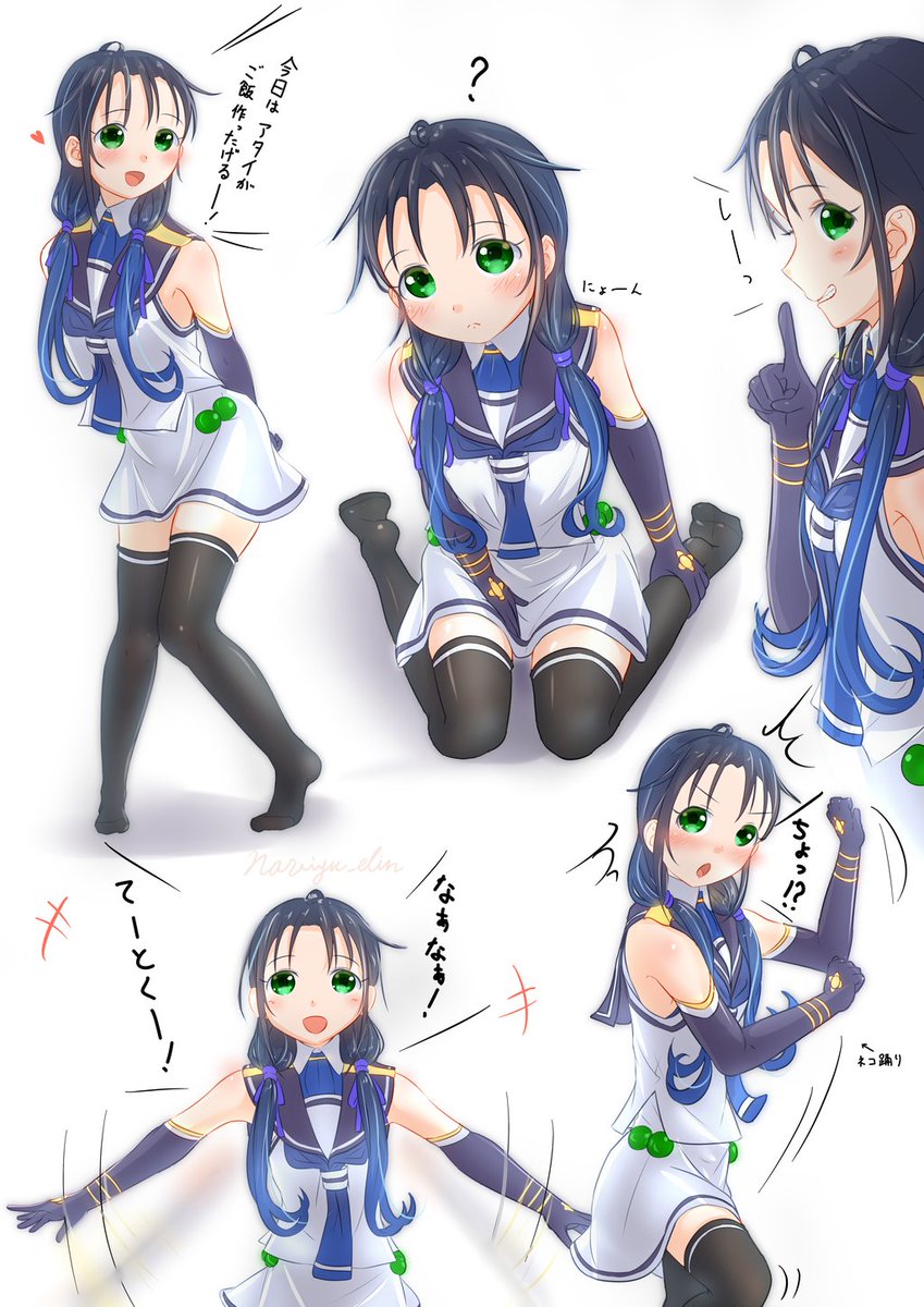 涼風。
#艦これ 