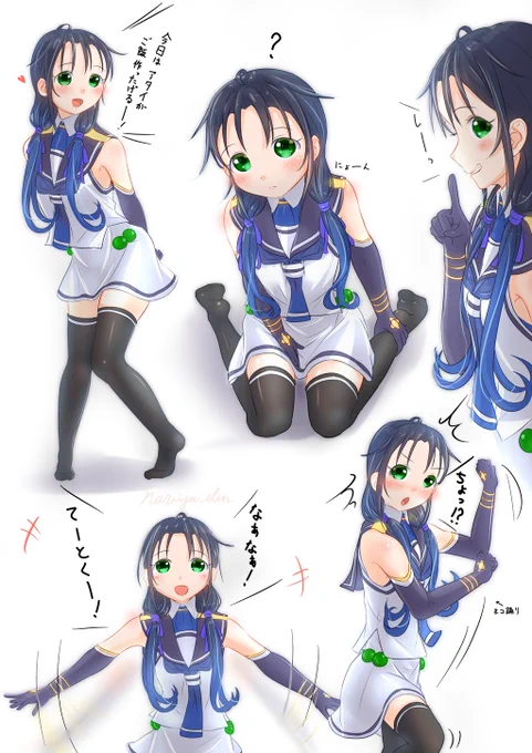 涼風。
#艦これ 