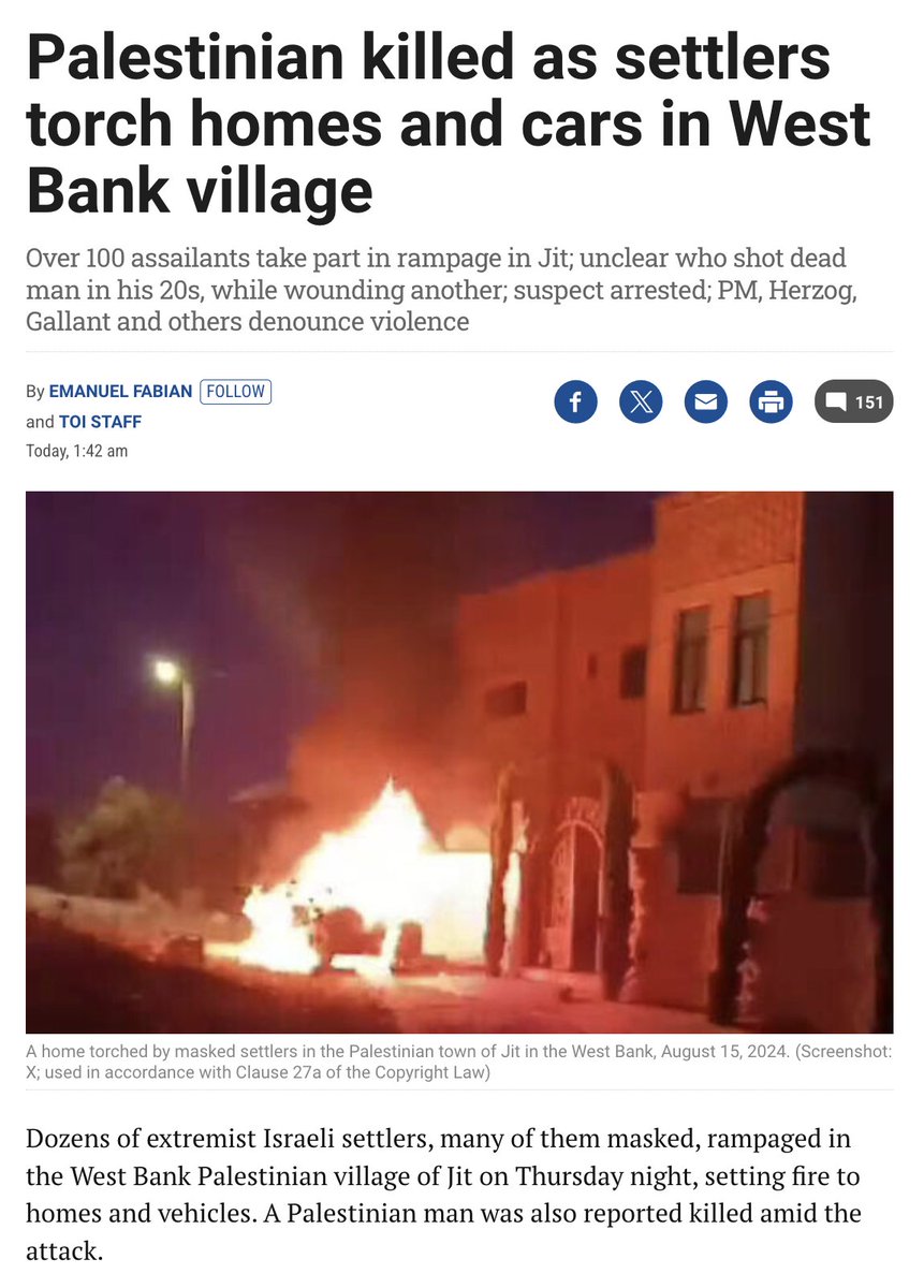 The Times of Israel has been forced to acknowledge that Israeli settlers are running amok.

These settlers are terrorists. Anyone who supports them is a terrorist supporter.

#Palestine #genocide #apartheidIsrael