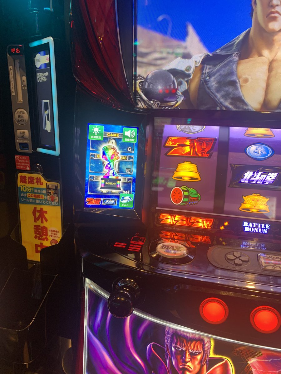 _Taz0_'s tweet photo. お盆なのに https://t.co/KxX0G8aiC9