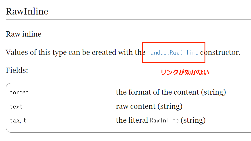 zr_tex8r's tweet image. (マジメな話)
もしかして、Pandoc Lua FIlterのドキュメントの中の
「文書要素のコンストラクタ」
の説明がまるまる欠落している?🤔
#Pandoc #ぱんどっく