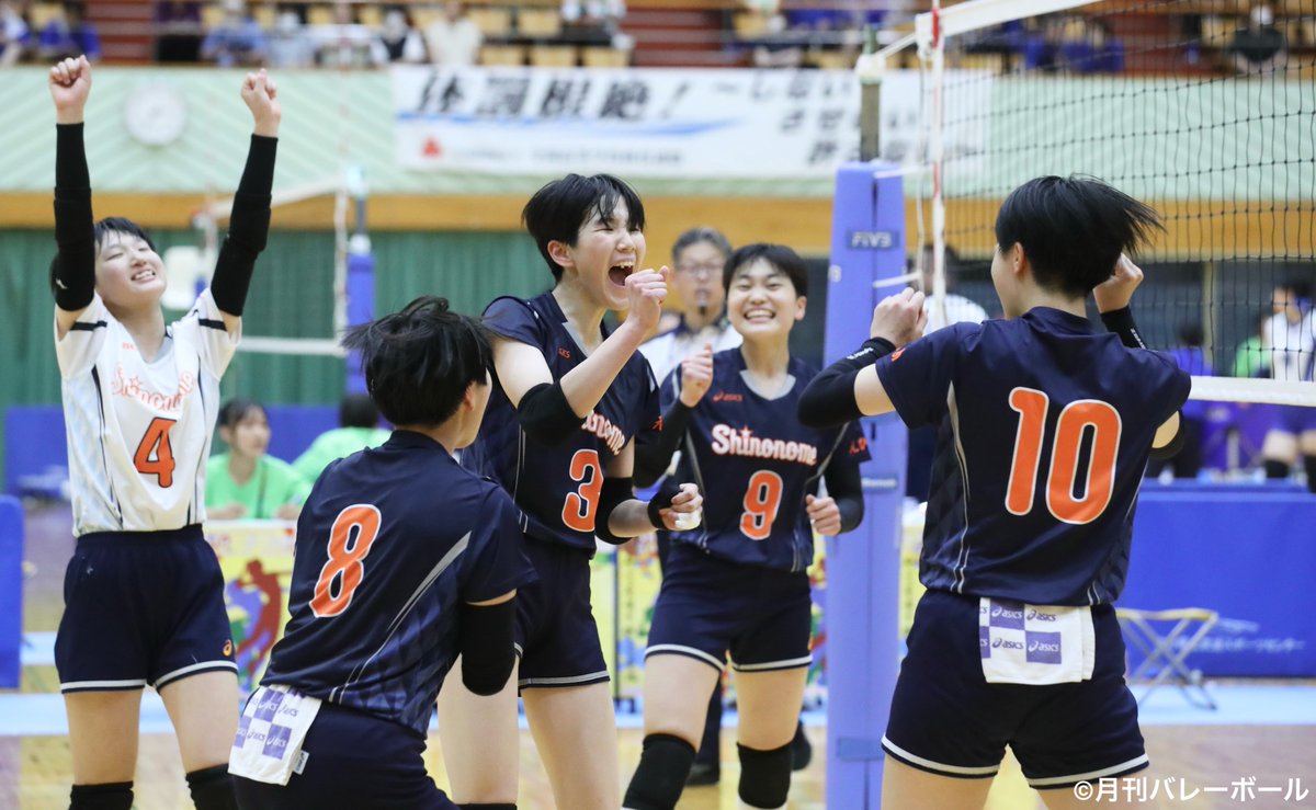 2018年インターハイ記念Tシャツ アシックスバレーシャツ 高川学園高等