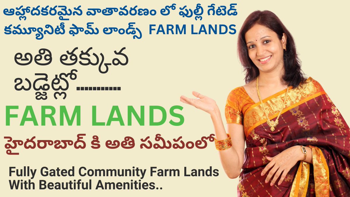 LifeIsAsset's tweet photo. Farm Plots For Sale In Hyderabad | Farm Land Near Hyderabad | Farm For S... https://t.co/OEhadg8wOJ via @YouTube 
#farmlandforsaleinhyderabad
#agriculturelandforsalehyderabad
#farmplotsforsaleinhyderabad
#ArijitSingh #Moumita_Debnath #GiveawayAlerts #ARRahman #ManiRatnam https://t.co/GLR9sExARV