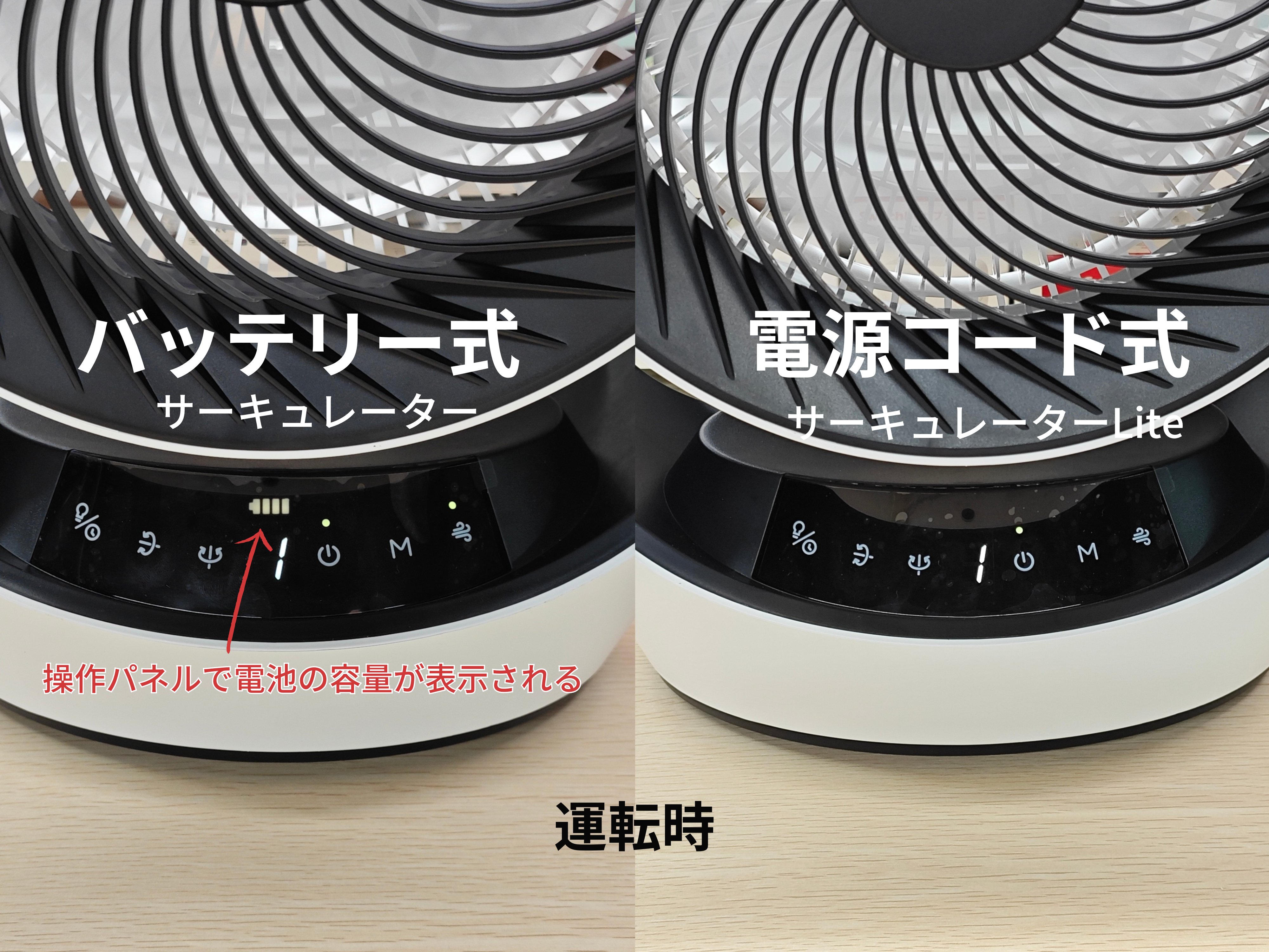 SwitchBot Japan（スイッチボット） on X: 