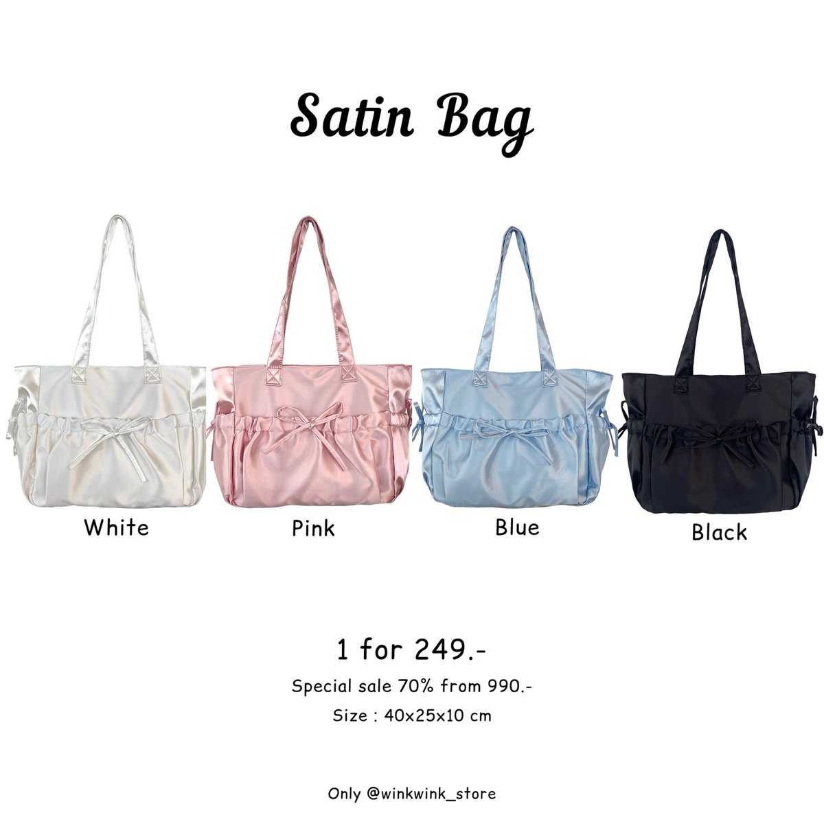 winkwink_store's tweet photo. เปิดให้ค่า SATIN BAG 2024

〰️ 40x25x10cm
〰️ผ้าซาตินเงาสวย เคลือบกันน้ำ
〰️ 5 ช่องใส่ของ
〰️ macbook/ipad ใส่ได้

⚡️flash sale 70% จาก 990 ไม่ขาย⚡️

📌 ใบละ 249.- ทุกสี cf โล้ดด!!!

เมนชั่นจอง เช่น pink 1
ล็อคแอคทักไลน์ https://t.co/FVTL5xzu4S https://t.co/natehIF9Km
