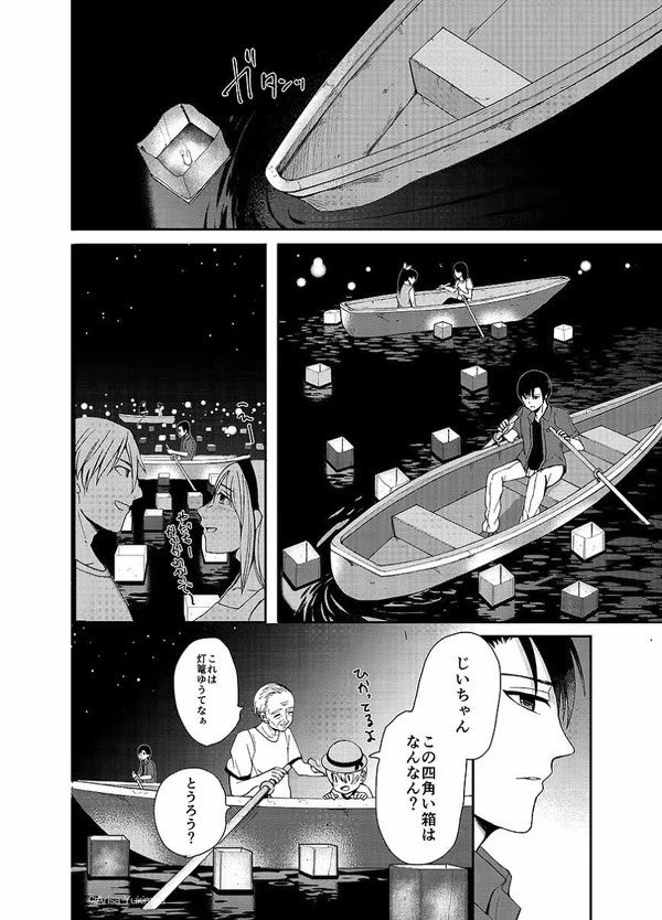 (2/13) 