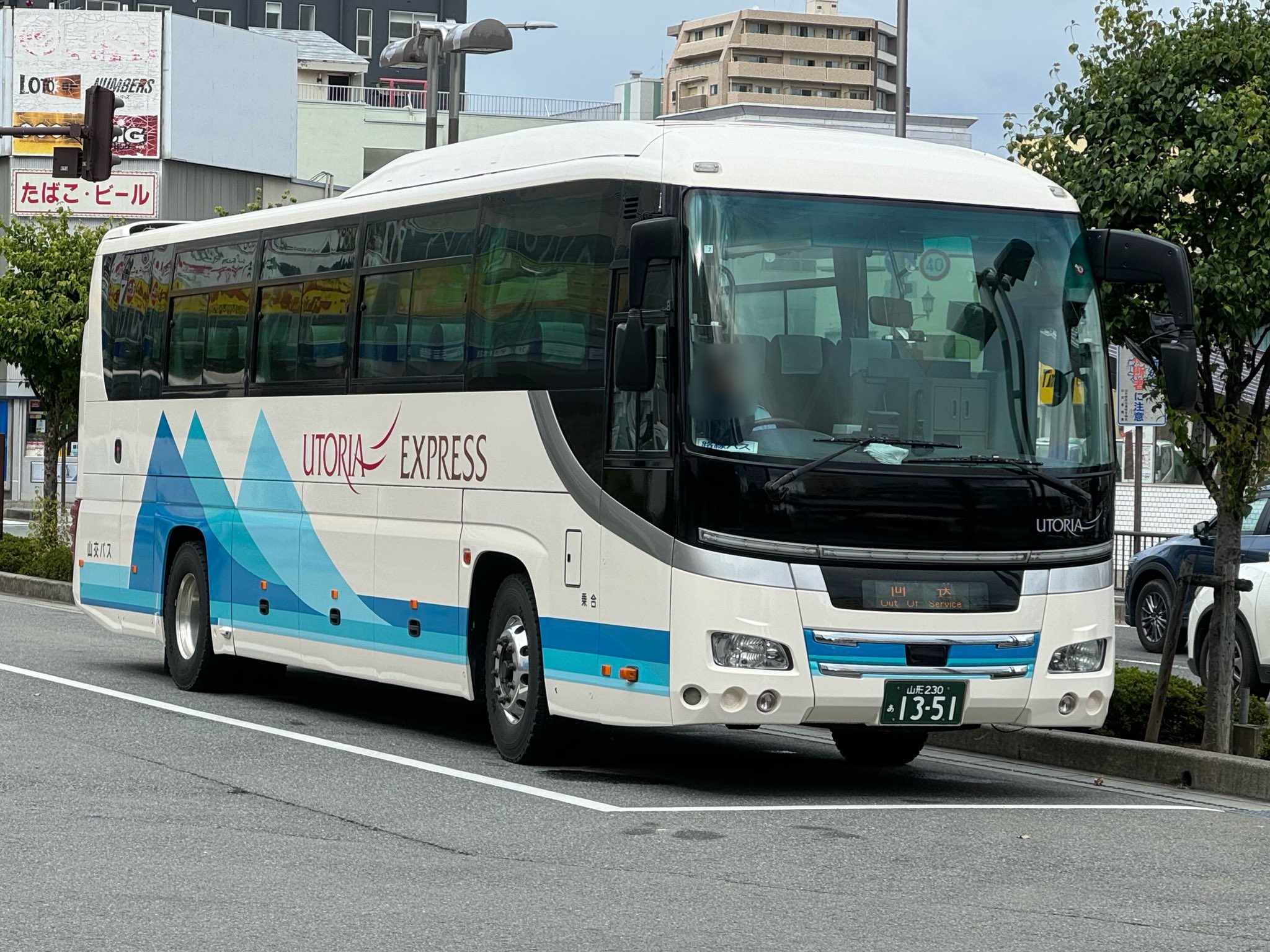 【特急　やまばと２号】特急券　山形→上野　寒河江駅発行 山形新幹線料金表 | JR新幹線ネット