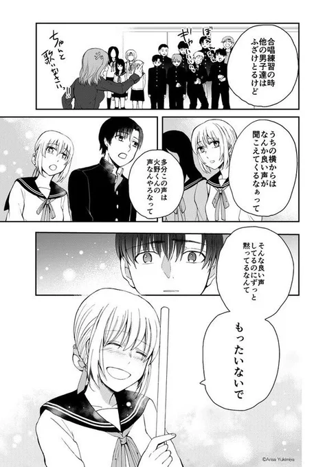 (5/13) 