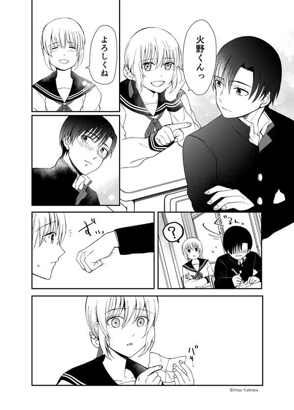 (6/13) 