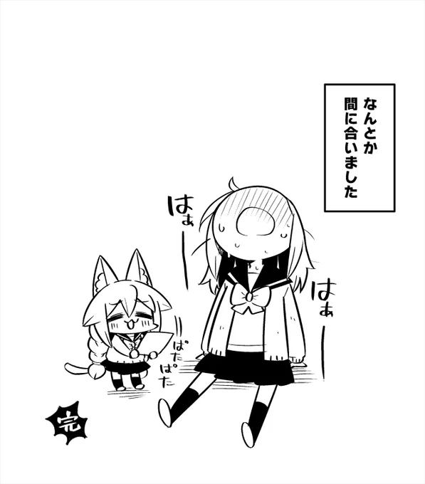 https://t.co/0M1zm1i7fK
むかしの創作漫画みんなににっこりしてもらえてうれしいうれしいね!
同じキャラで没にした漫画があるので後でそっちもアップしますね! 