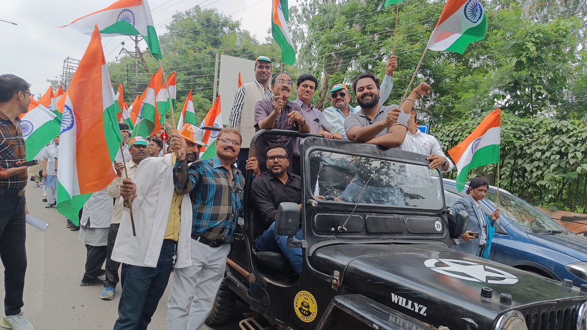 DMgmmc19970's tweet image. On 14th August 2024, The TIRANGA YATRA in respect of Har Ghar Tiranga Abhiyan organised by officers &amp;amp; employees of Maharaja Yashwantrao Hospital, Indore.