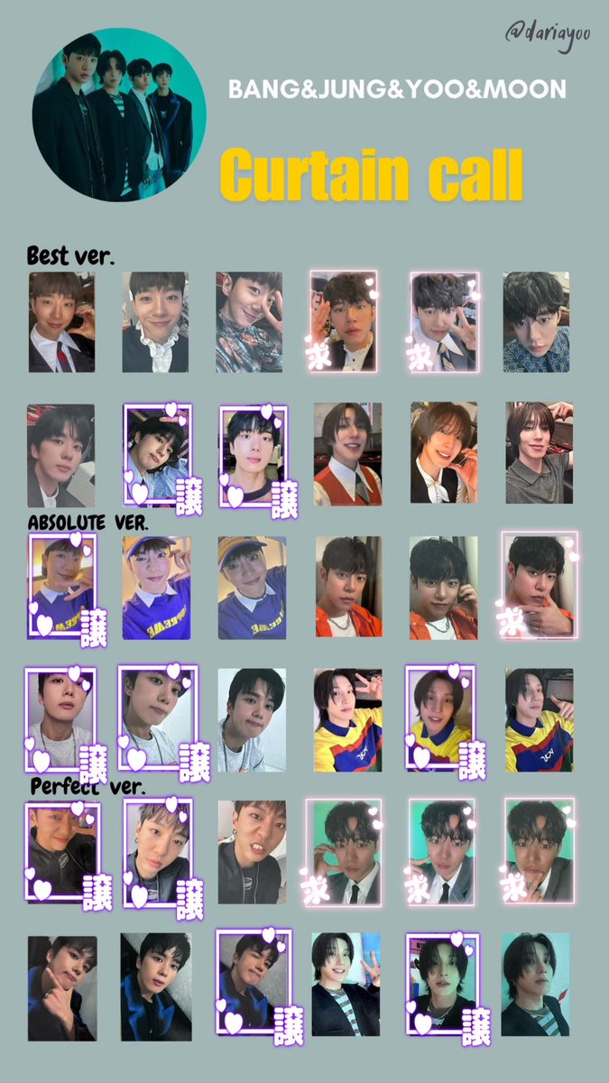 마유まゆ tweet media
