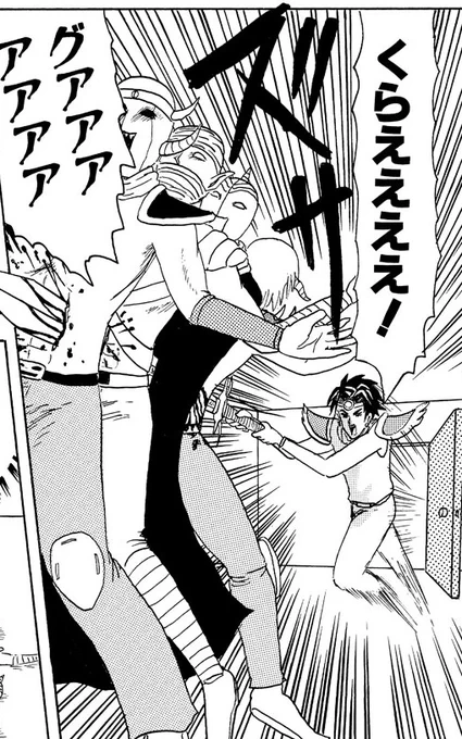 @Mock_Clayman こうですか?わかりません。 