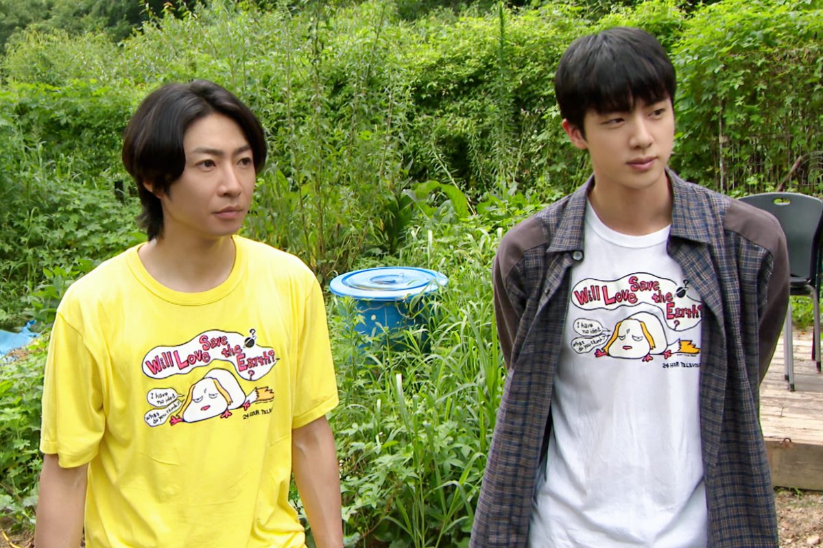 oricon's tweet photo. 【📺『#24時間テレビ』】

嵐・相葉雅紀＆BTS・JIN、保護犬トリミングに挑戦
JINは除隊後初の日本のテレビ出演へ

🔻夢のタッグ見どころ
https://t.co/FGND3sXMbG

@24hourTV https://t.co/5viWv8SXYs
