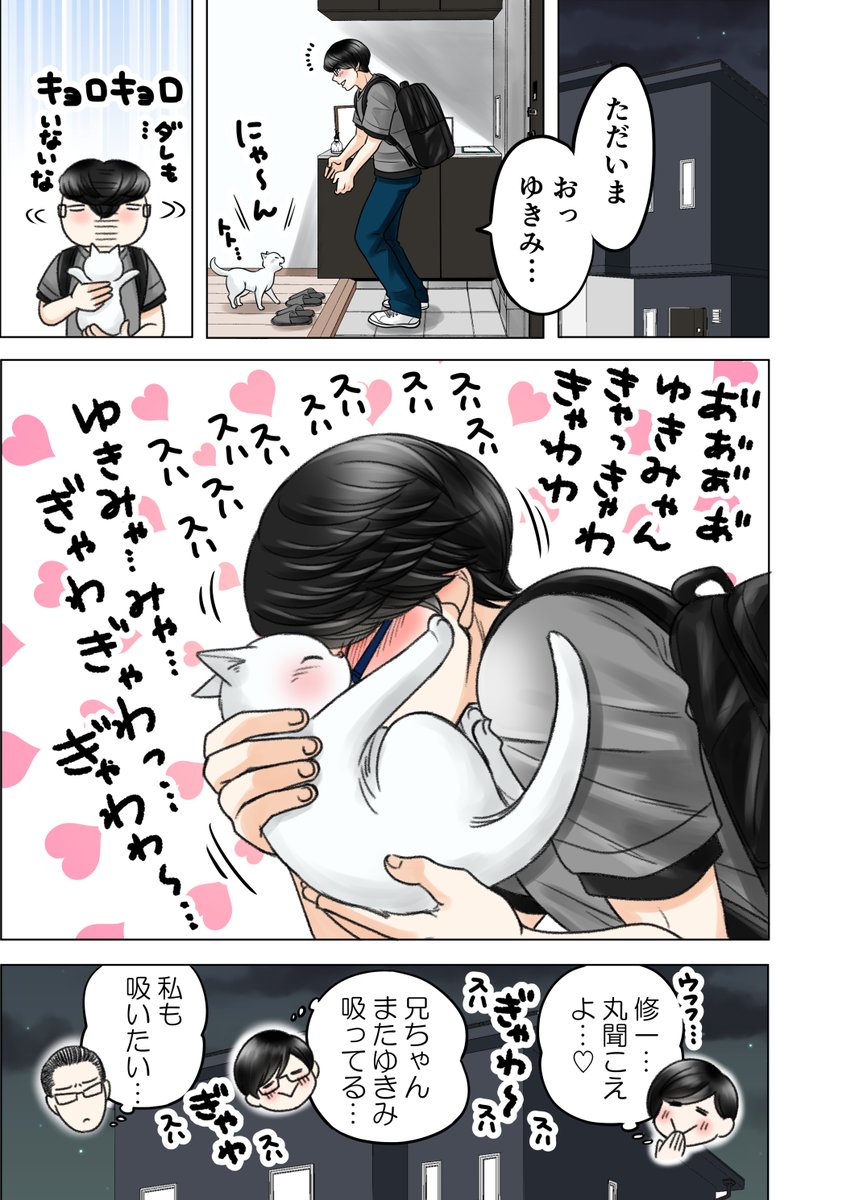 (4/6) 