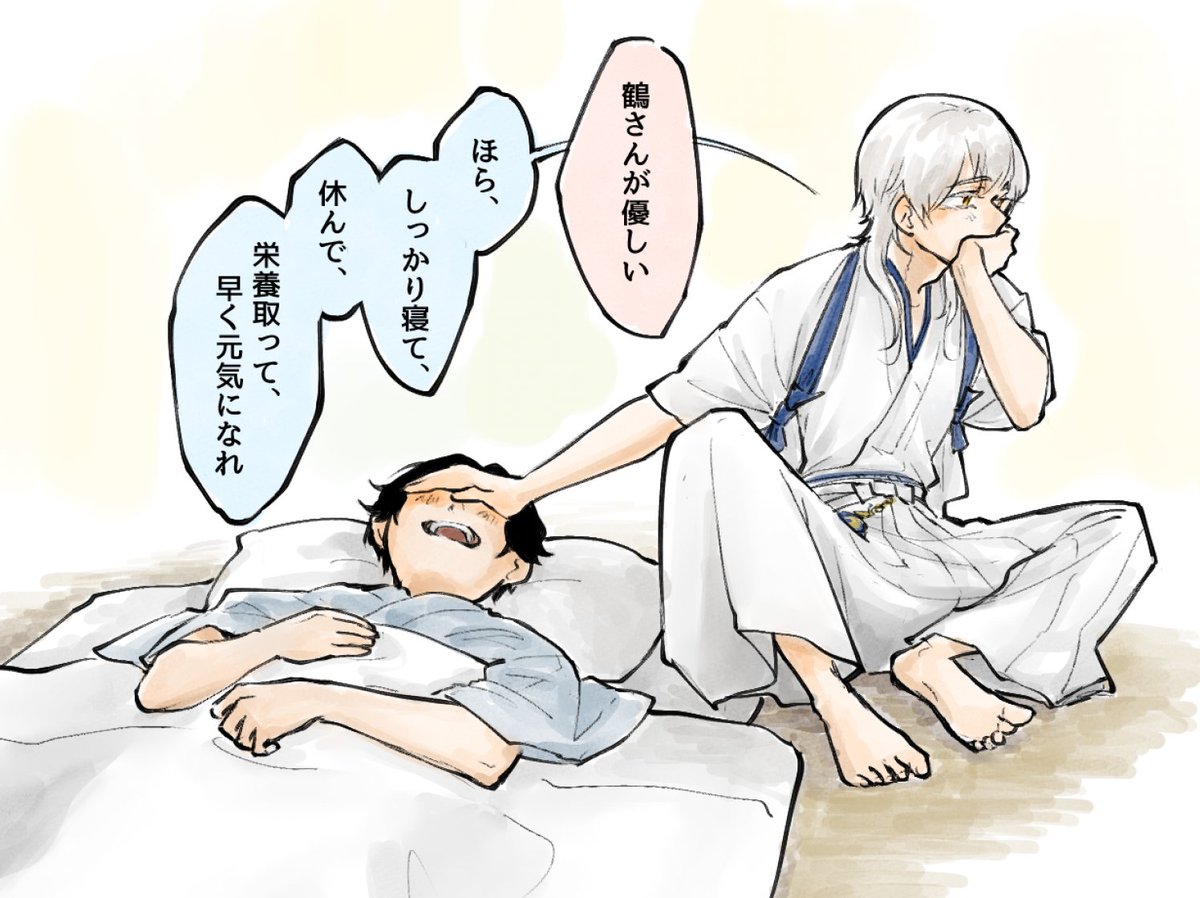 【ぶぜつる】
(久しぶりに描けて満足) 
