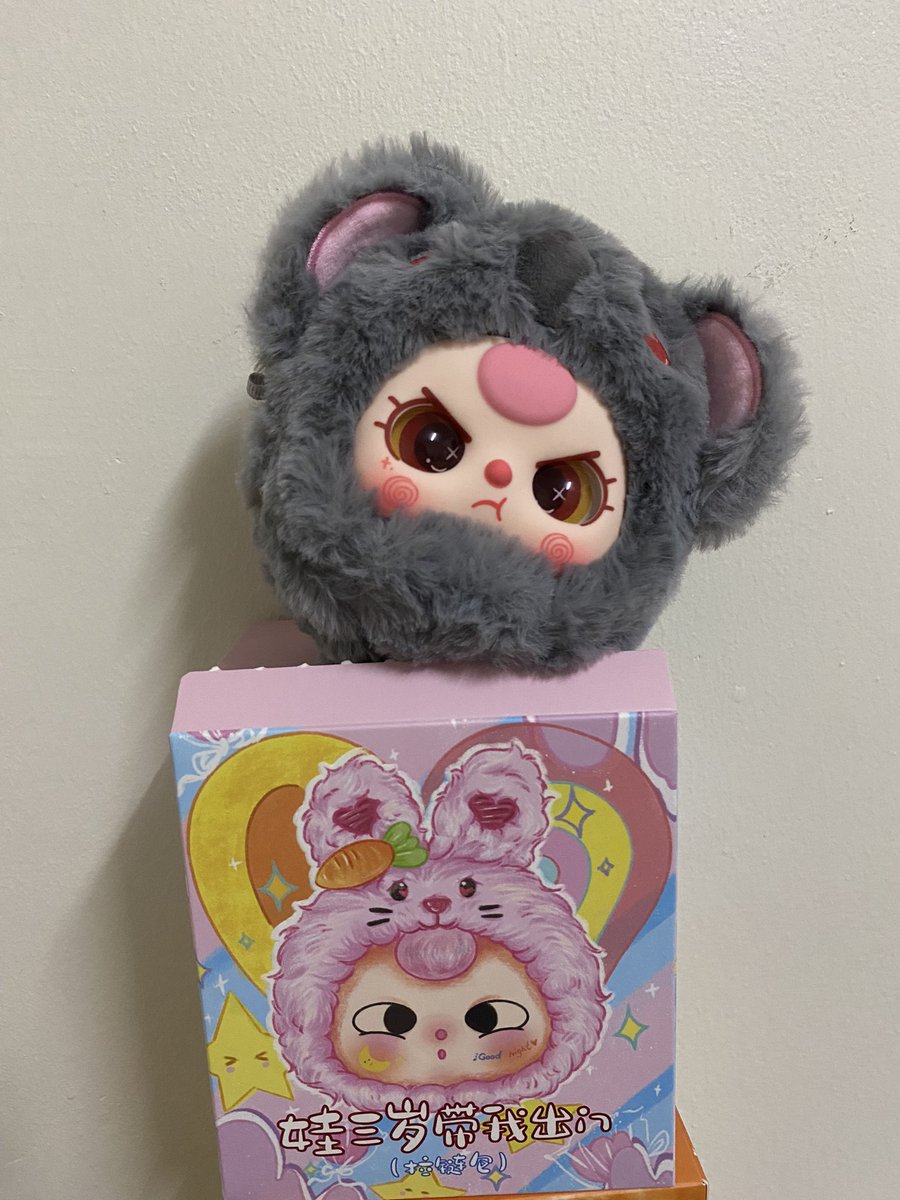 นอยมาก ได้ซ้ำกับv.เก่า😿