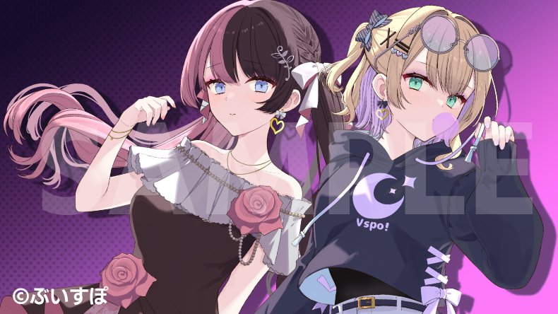 ぶいすぽ所属 胡桃のあ様(#n0ah_kurumi)橘ひなの様(#hinano_tachiba7