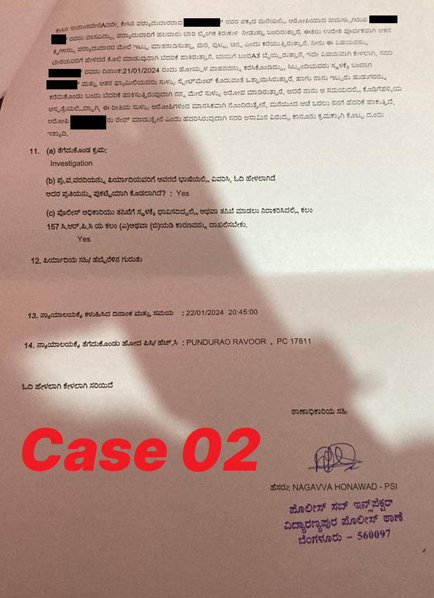 SomeKraanthi's tweet photo. Dear .@PoliceBangalore .@CPBlr we found this while looking for something else! We feel that FIR 0029/21 (SS Case 1), 0029/24 (SS Case 2) &amp; a similar Case 0430/23 (No SS) are filed with same motive by same person.. https://t.co/BNDXQeScrB