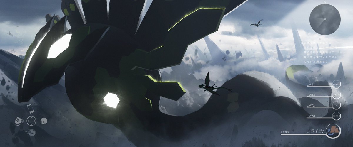 분명 이렇게 나오겠죠?
그렇죠??
제발 소식이라도 던져줘

"알의상태"
무엇이 태어날까?
태어나기까지 아직 시간이 걸릴 것 같다.