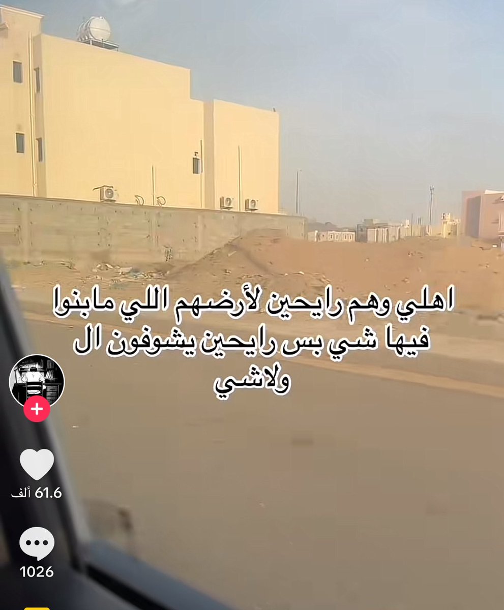 منصور tweet media