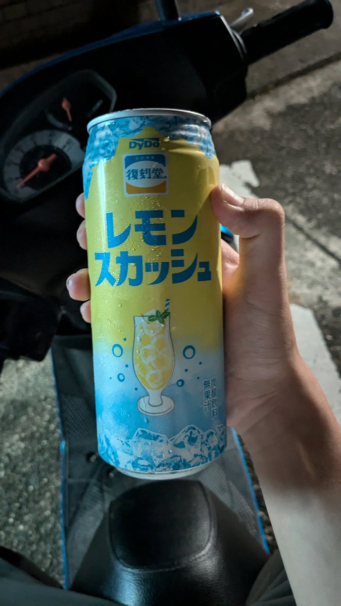 sanovr2's tweet photo. 初給料 https://t.co/DvPTSalxXm