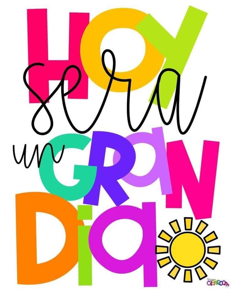 "Abandona todo aquello que
te haga infeliz...
Lavida es ÚNICA... Aprovecha cada segundo para ser FELIZ."
¡Feliz Viernes! ❤️
