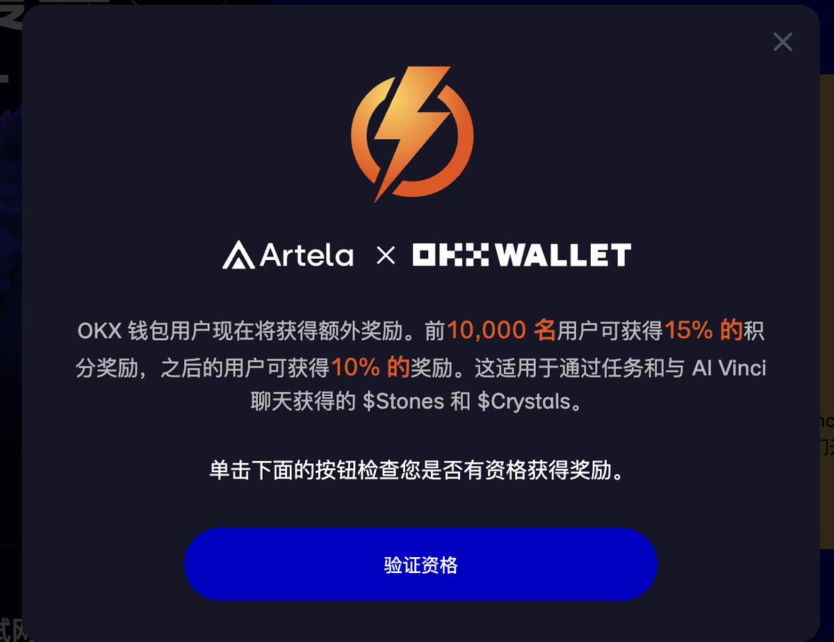 okav.com | XK-8073 卧槽了个DJ3-前传.weg - Search / X