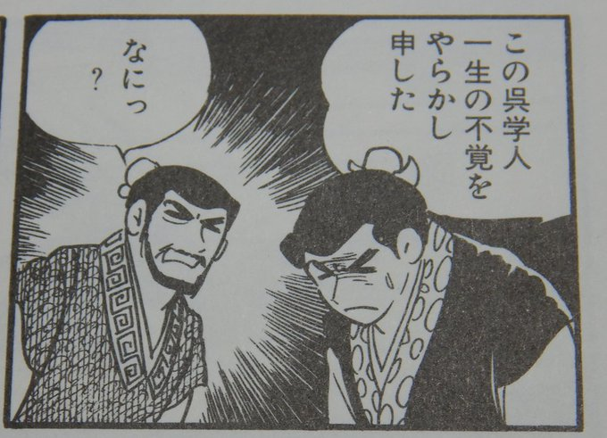 新宿で働いてた人が、「一本で行ける!」と大江戸線沿線に住んだ結果、「まさか新宿に付いてから一駅分以上かかるとは・・・」と、呉学人みたいな顔になってたのは思い出深いなぁw 