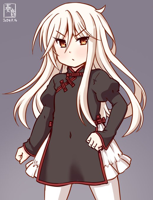 「よし、任せておけ。この菊月、嫌いではない…」

#艦これ版真剣お絵描き60分一本勝負_20240816
#菊月

※遅刻+15分 