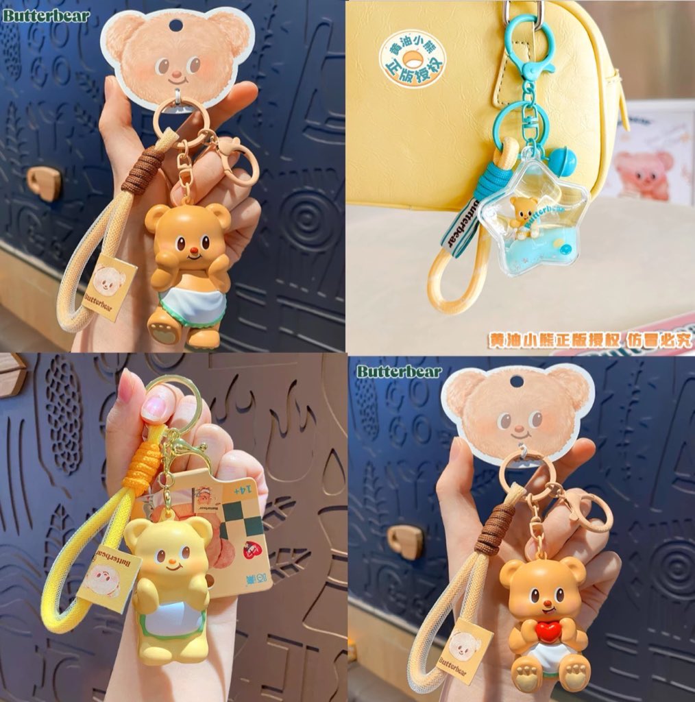 rararell's tweet photo. เปิดพรีออเดอร์พวงน้องเนย ปิดรอบวันที่19 130฿ 
ค่าส่ง30฿เหมาๆไม่บวกเพิ่ม รอของ1-2 อาทิตย์ 
มีทั้งหมด12แบบนะคะ🧁🧸✨
 #ตลาดนัดbutterbear #BUTTERBEAR #น้องหมีเนย #น้องเนย #ด้อมน้องเนย
#ตลาดนัดbutterbear #พรชีวันep9 https://t.co/9Ct4GCrJ4W