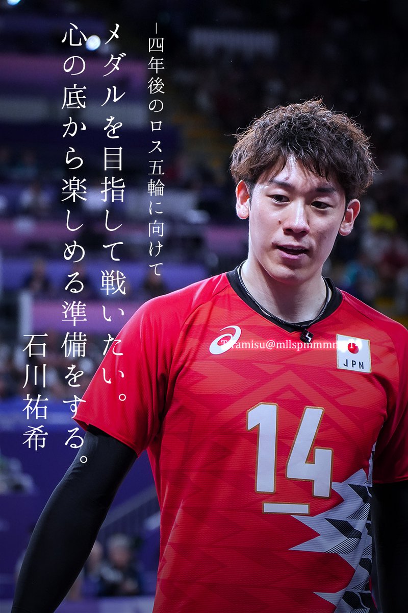 tiramisu tweet media