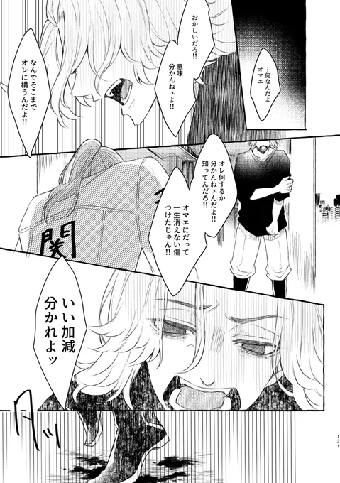 (2/3) 