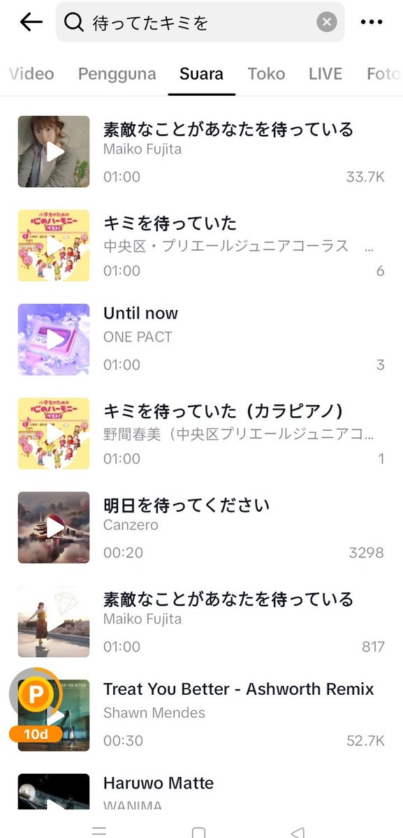 jongwooindo's tweet image. Nheart!!!
Please use original song for "until now"
How to use : 
Search 待ってたキミを
Click favorit 

When upload video. 
- add song 
- go to favorit. 
- Use "until now" original song

Original song duration 1minutes 

#待ってたキミを
#onepact 
#untilnow