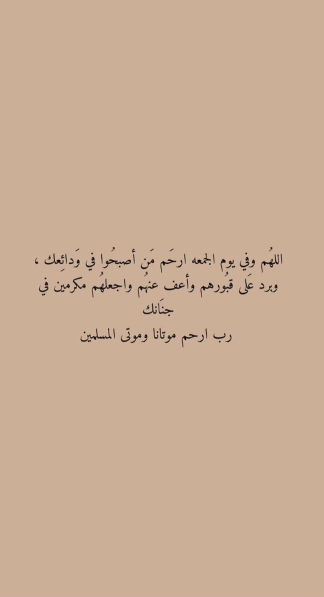 waiil88's tweet photo. https://t.co/6RYbevLUmK