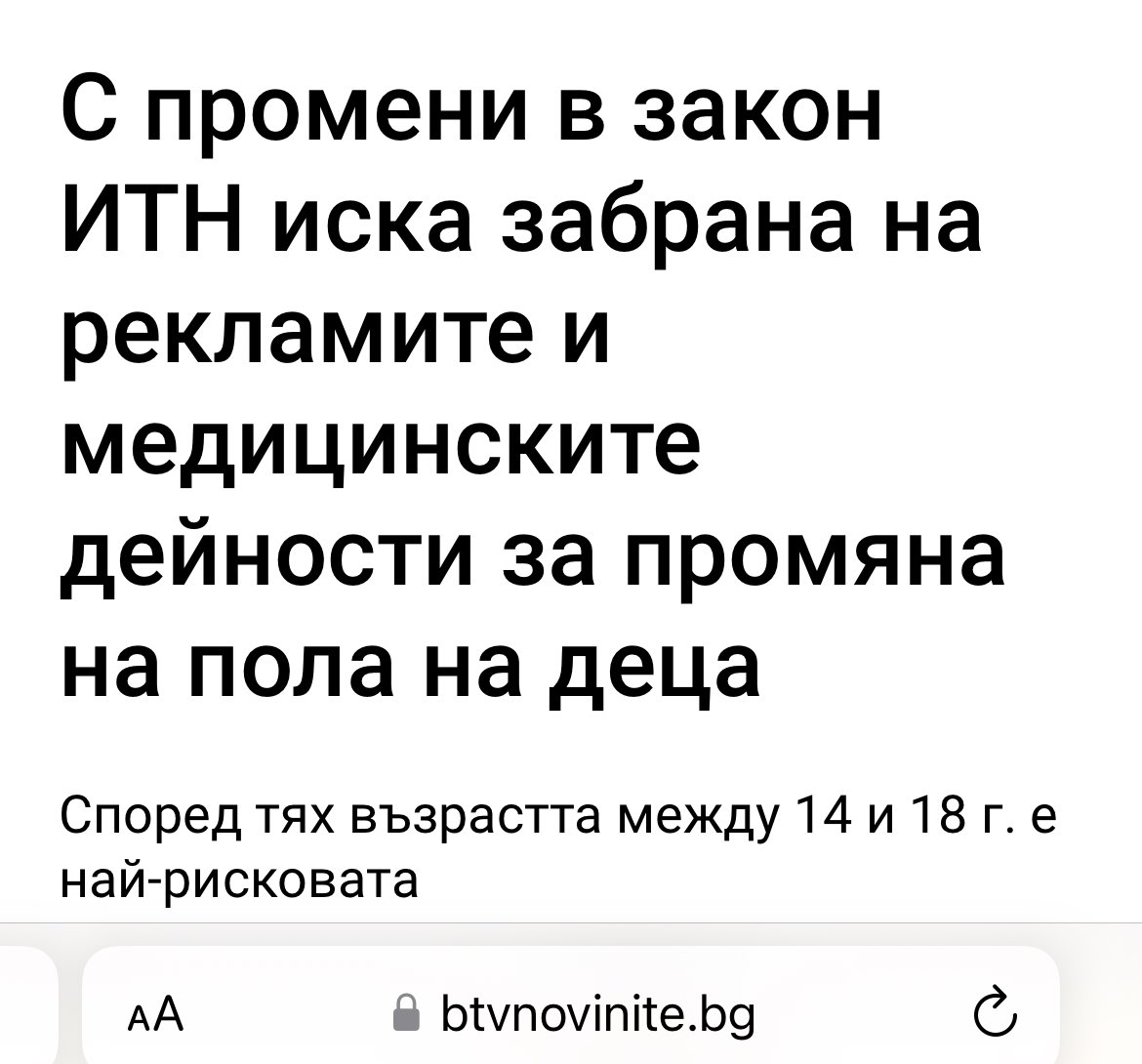 Мадам Р. tweet media