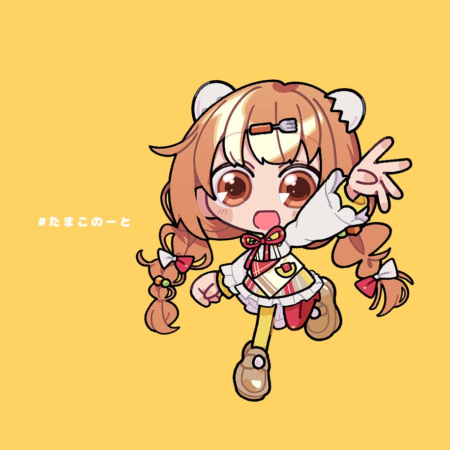 「#たまこのーと #すぺしゃー絵初配信お疲れさまでした! ギター?! マジ!? ギ」|眞田咋のイラスト