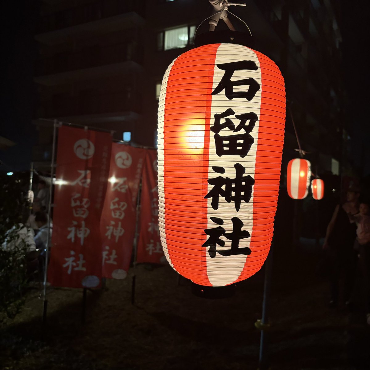 chieko0913's tweet photo. 石留神社例祭

みたまおくりの花火大会

#花火
#花火大会
#仙台花火
#石留神社
#二柱神社
#送り盆 https://t.co/t8ebWr0Gr3