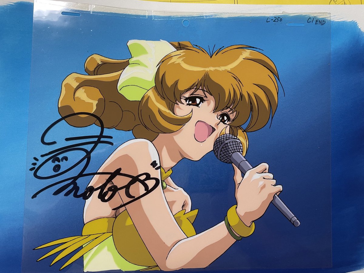 コレクターユイ - Search / X