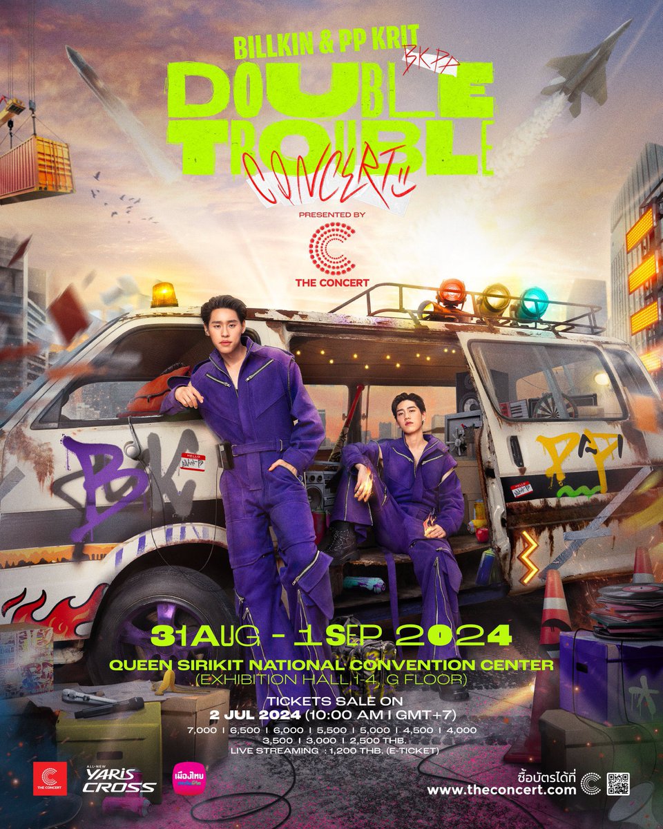 tings2ting's tweet photo. คอนเสิ���์ต #DoubleTroubleConcert #เช่าS23Ultra กับเราได้น๊า

📱1100/วัน (เช่า 2 วันลดเพิ่ม 100)
✨มีซิมเน็ต/ไม่มีมัดจำ-ประกันเครื่อง

08/31-✅✅❌
09/01-✅✅✅

📩DM หรือ https://t.co/VRTeYzGjes 
*ฟอลก่อนทักน้า

#BillkinPPKrit1stConcert
#bbillkin #บิวกิ้น #บกพพ #เช่าโทรศัพท์ https://t.co/Y7GG0xbvFi