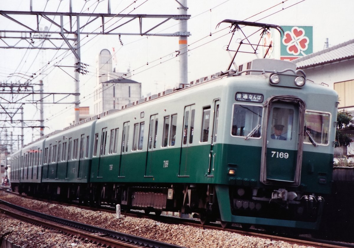 旧塗装時代の南海7100系7169F。いよいよ明日、この姿が千代田工場での