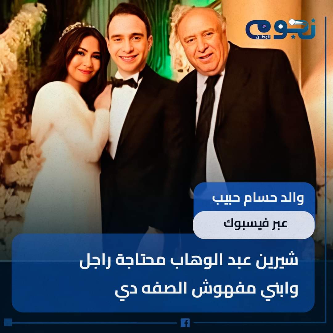 يتعافي المرء باهله 
ابو حسام :