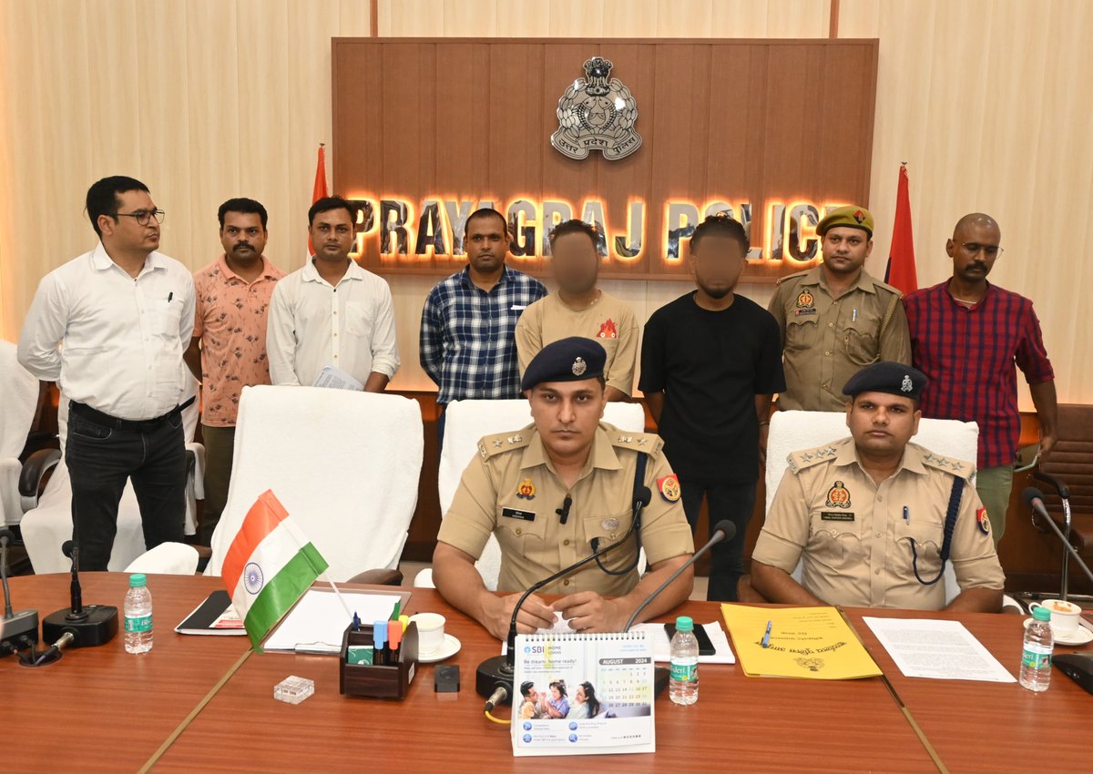 DCPCityPrj's tweet photo. सीबीआई, आरबीआई, इनकम टैक्स व अन्य एजेन्सियों का फर्जी अधिकारी बनकर 68 लाख रुपये की साइबर ठगी करने वाले अंतर्राज्यीय गैंग का मुख्य सरगना व 01 सदस्य साइबर थाना पुलिस द्वारा गिरफ्तार https://t.co/GLz6UuHFD3