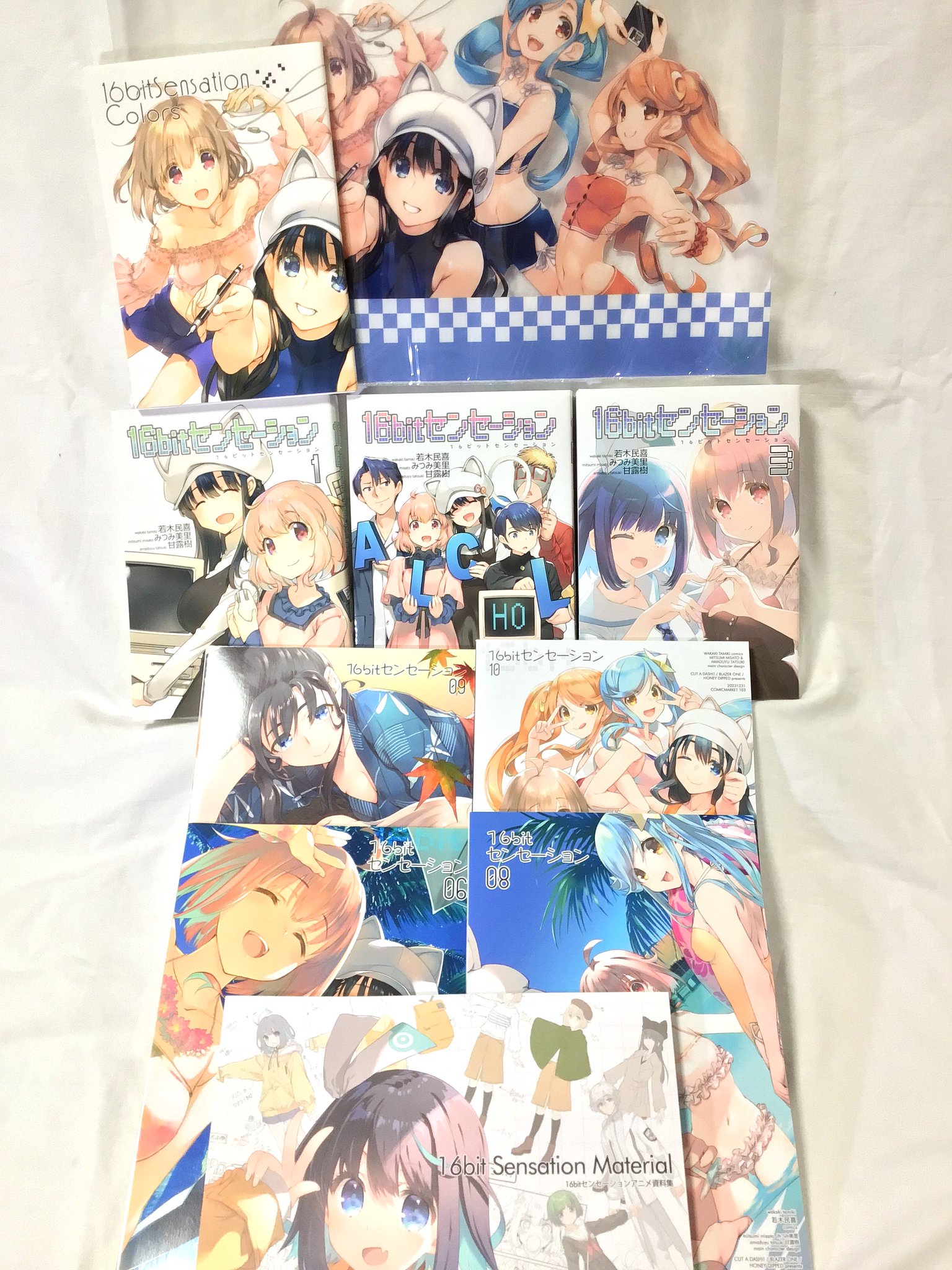 16bitセンセーション総集編 1,2,3,Colors 4冊セット みつみ美里 テレビアニメ『16bitセンセーション ANOTHER LAYER』 EDテーマが