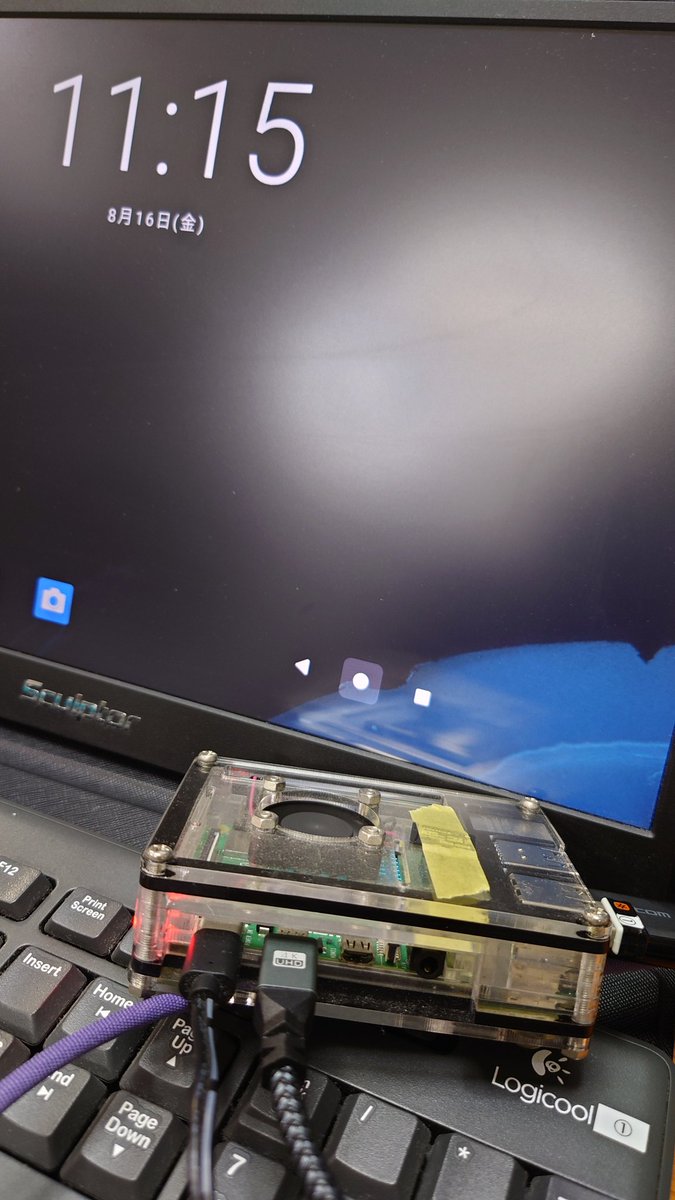 tyuuuytrewq's tweet image. #Raspberrypi4 で #Android13 のカスタムROMを動かしてみた
SDカード起動だとアクセスが遅すぎて使い物にならなかったのでUSB起動(SSD)にしたら爆速で動作する
Google play も動作するのでアプリのインストールは可能
楽しい!