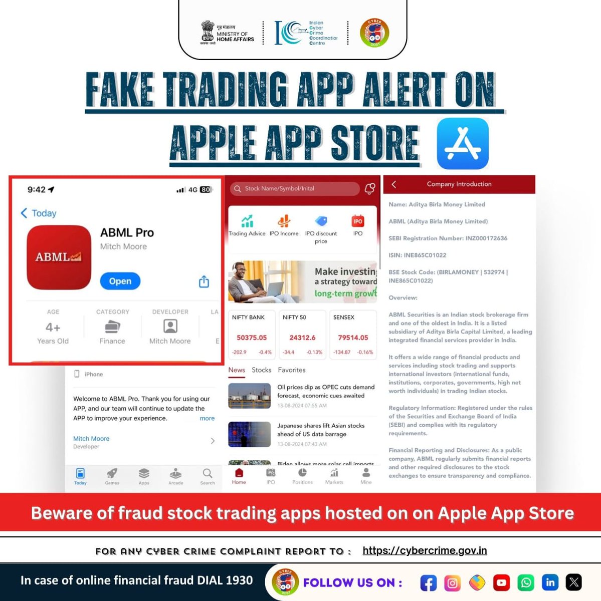 CP_CyberUpdate's tweet photo. Fraud Stock Trading App Alert ‼️ 
Cybercriminals have uploaded multiple fake stock trading apps on @Apple Store. Installing these app may result in financial loss.
#Nifty #Sensex #factcheck https://t.co/lPL9O6ubHv