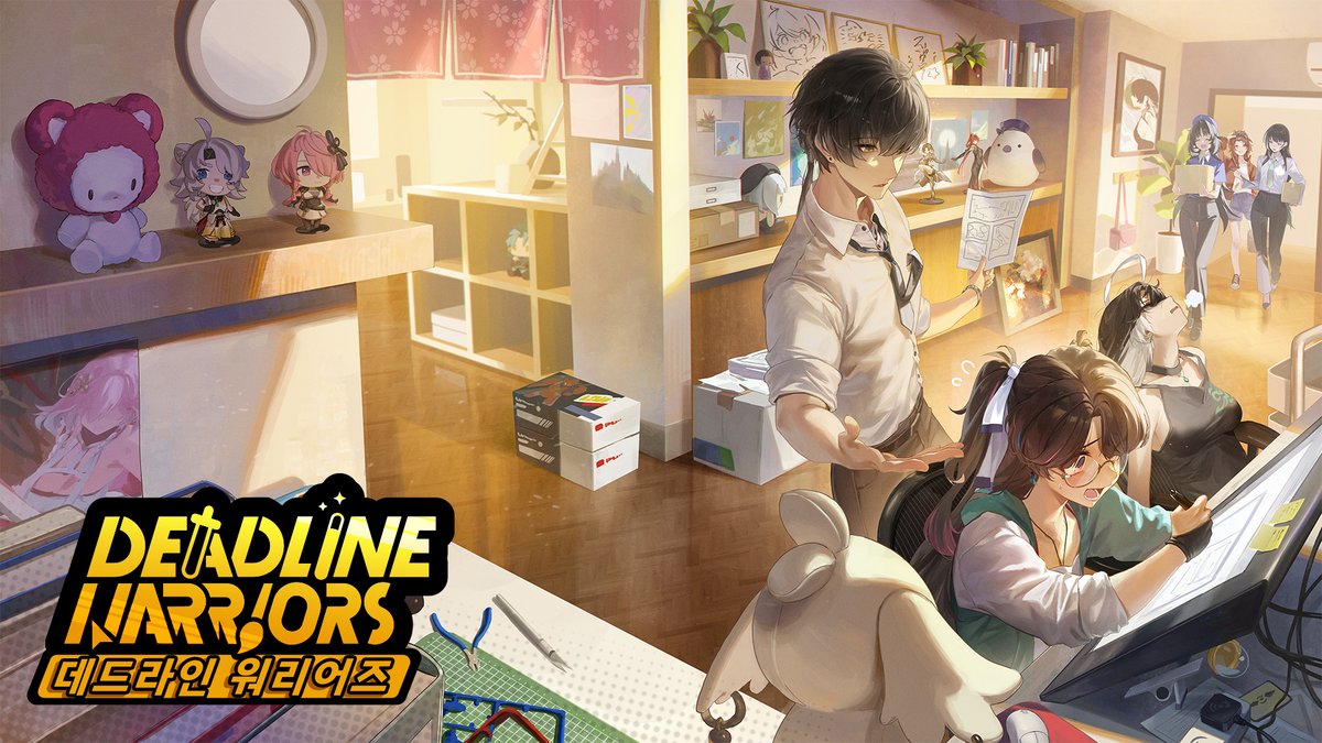 새로운 의뢰가 들어왔어요, 절지! 보수가 무려 15000 클램 코인이래요!